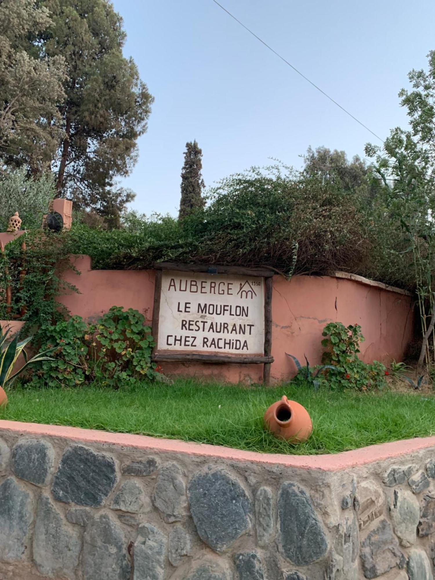 Auberge Le Mouflon Ouirgane Exteriér fotografie